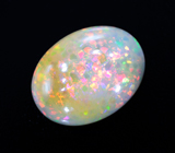 Крупный кристаллический эфиопский опал 15,91 карата