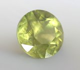 Уральский демантоид 0,39 карата