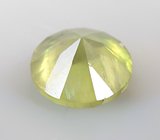 Уральский демантоид 0,39 карата