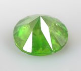 Уральский демантоид 0,55 карата