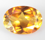 Желтый турмалин 0,83 карата