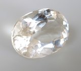 Скаполит 1,45 карата