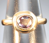 Кольцо с уральским александритом 0,65 карата Золото