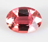 Красный турмалин 0,52 карата