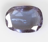 Редкий! Синий гранат со сменой цвета 0,87 карата