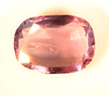 Редкий! Синий гранат со сменой цвета 0,87 карата