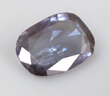 Редкий! Синий гранат со сменой цвета 0,87 карата