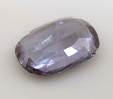 Редкий! Синий гранат со сменой цвета 0,87 карата