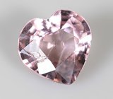 Розовато-пурпурная шпинель 1,01 карата