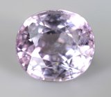 Фиолетовая шпинель со сменой цвета 2,72 карата