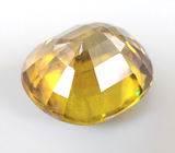 Высокая дисперсия! Крупный желтый сфен 9,84 карата