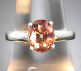 Кольцо с гранатом со сменой цвета 2,47 карата