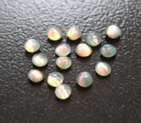 Набор из 15 хризобериллов с эффектом кошачьего глаза 1,06 карата