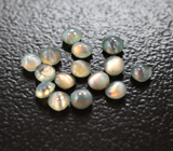 Набор из 15 хризобериллов с эффектом кошачьего глаза 1,06 карата