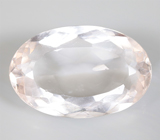 Кольцо с морганитом высокой чистоты 6,5 карата и аметистами