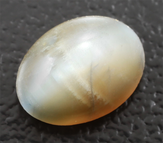 Хризоберилл с эффектом кошачьего глаза 1,84 карата