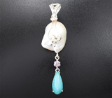 Кулон с кабошоном армянской бирюзы 4,58 карата, чистейшим розовато-пурпурным диаспором 0,7 карата и крупной морской жемчужиной барокко 36,78 карата