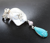 Кулон с кабошоном армянской бирюзы 4,58 карата, чистейшим розовато-пурпурным диаспором 0,7 карата и крупной морской жемчужиной барокко 36,78 карата Серебро 925