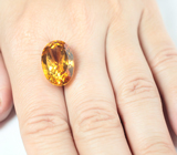 Чистейший цитрин топовых цветовых характеристик 17,45 карата