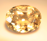 Диаспор 3,51 карата