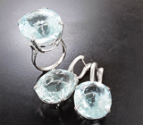 Комплект с аквамаринами 78,47 карата