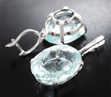 Комплект с аквамаринами 78,47 карата Золото