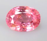 Неоново-красная шпинель 0,73 карата