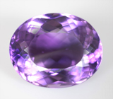 Кольцо c чистейшим аметистом 25,22 карата Серебро 925