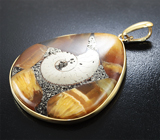 Кулон с пиритовым аммонитом с симбирцитом 90,43 карата Серебро 925