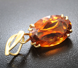 Кулон с чистейшим цитрином топового цвета 14,43 карата
