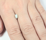 Хризоберилл с эффектом кошачьего глаза 1,14 карата