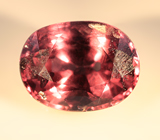 Гранат со сменой цвета 1,5 карата