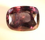 Редкий синий гранат с включением рутила и александритовым эффектом 1,08 карата