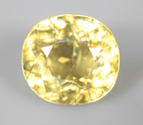 Редкий цвет! Желтый апатит 2,73 карата