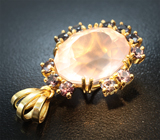 Кулон с чистейшим крупным розовым кварцем эффектной огранки и сапфирами со сменой цвета