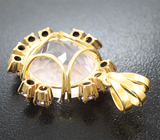 Кулон с чистейшим крупным розовым кварцем эффектной огранки и сапфирами со сменой цвета Серебро 925