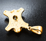 Кулон с насыщенным синхалитом высокой чистоты 1,03 карата и бриллиантом Золото