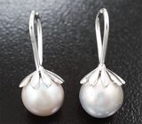 Подвесы для серег с цветным морским жемчугом 6,99 карата Серебро 925