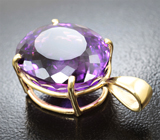 Кулон с аметистом 18,34 карата