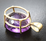 Кулон с аметистом 18,34 карата Серебро 925