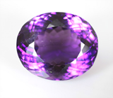 Кулон с аметистом 18,34 карата