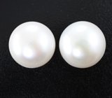 Пара кремово-белых морских жемчужин 28,9 карата! Исключительный люстр