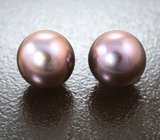 Пара пурпурных морских жемчужин 7,6 карата! Натуральный цвет