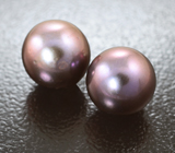 Пара пурпурных морских жемчужин 7,6 карата! Натуральный цвет