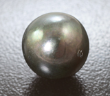Черная морская жемчужина 9,72 карата! Титановый люстр