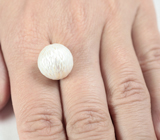 Резная жемчужина Edison 19,33 карата