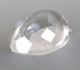 Чистейший бесцветный циркон 2,08 карата