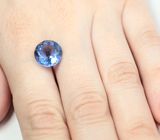 Флюорит со сменой цвета 5,87 карата