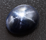 Кольцо cо звездчатым сапфиром 5,64 карата Серебро 925