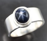 Кольцо cо звездчатым сапфиром 5,64 карата Серебро 925